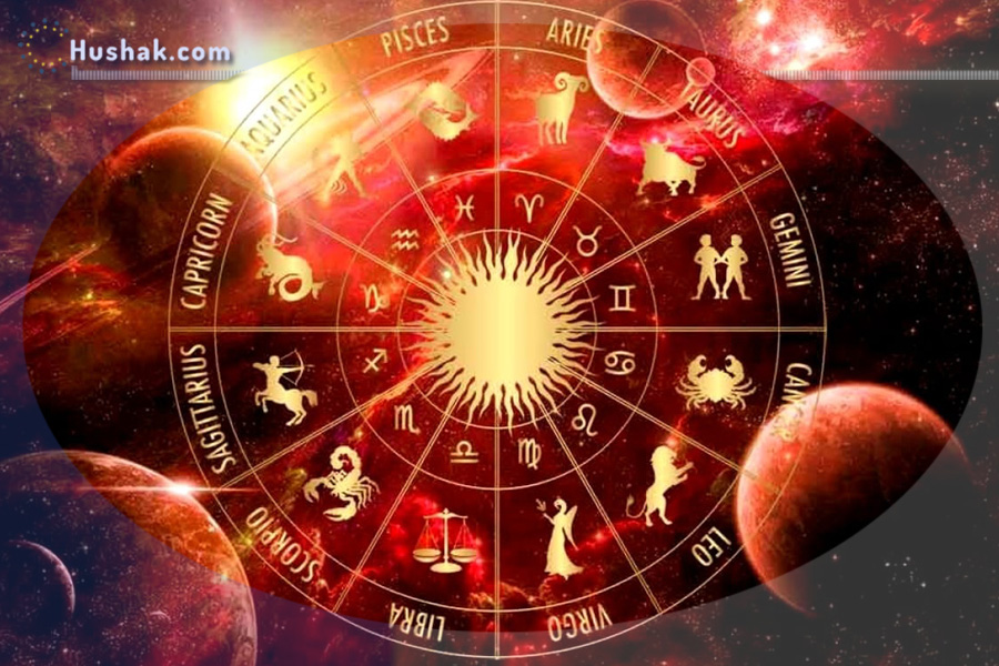 Гороскоп на сегодня. Прогноз на 18 ноября 2025 года
