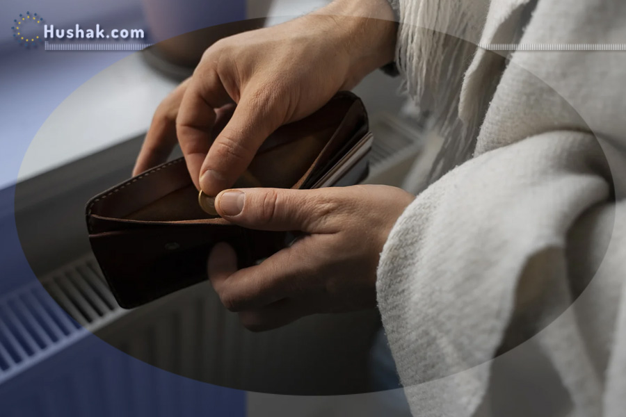 Финансовый гороскоп на 11 ноября 2025 года