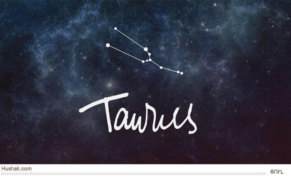ՑՈՒԼ (Taurus, 21.IV–21.V)